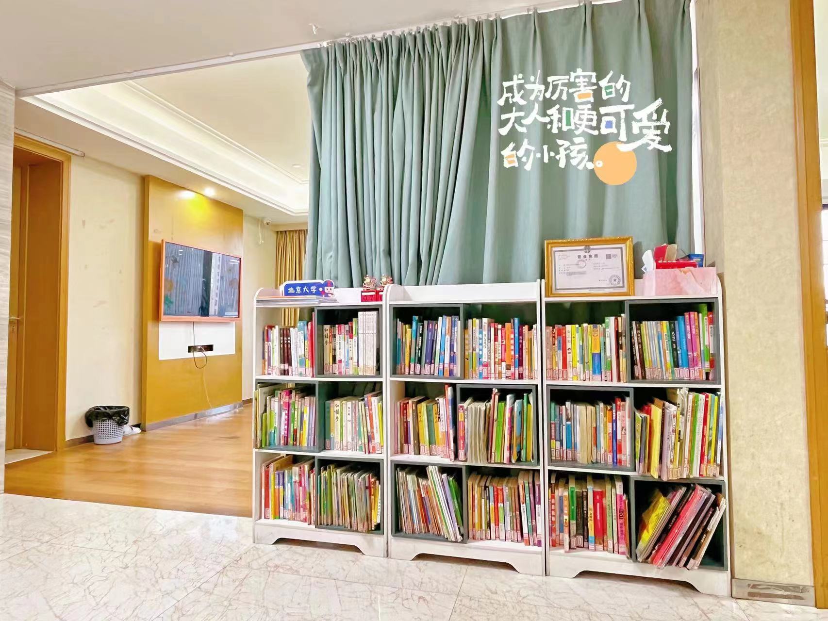  热学教育-珠江校区环境